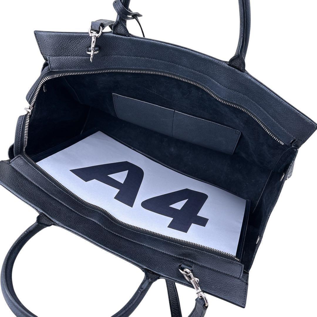 【美品】サンローラン/カバリヴゴーシュ /トートバッグ /ショルダーバッグ/ロゴ