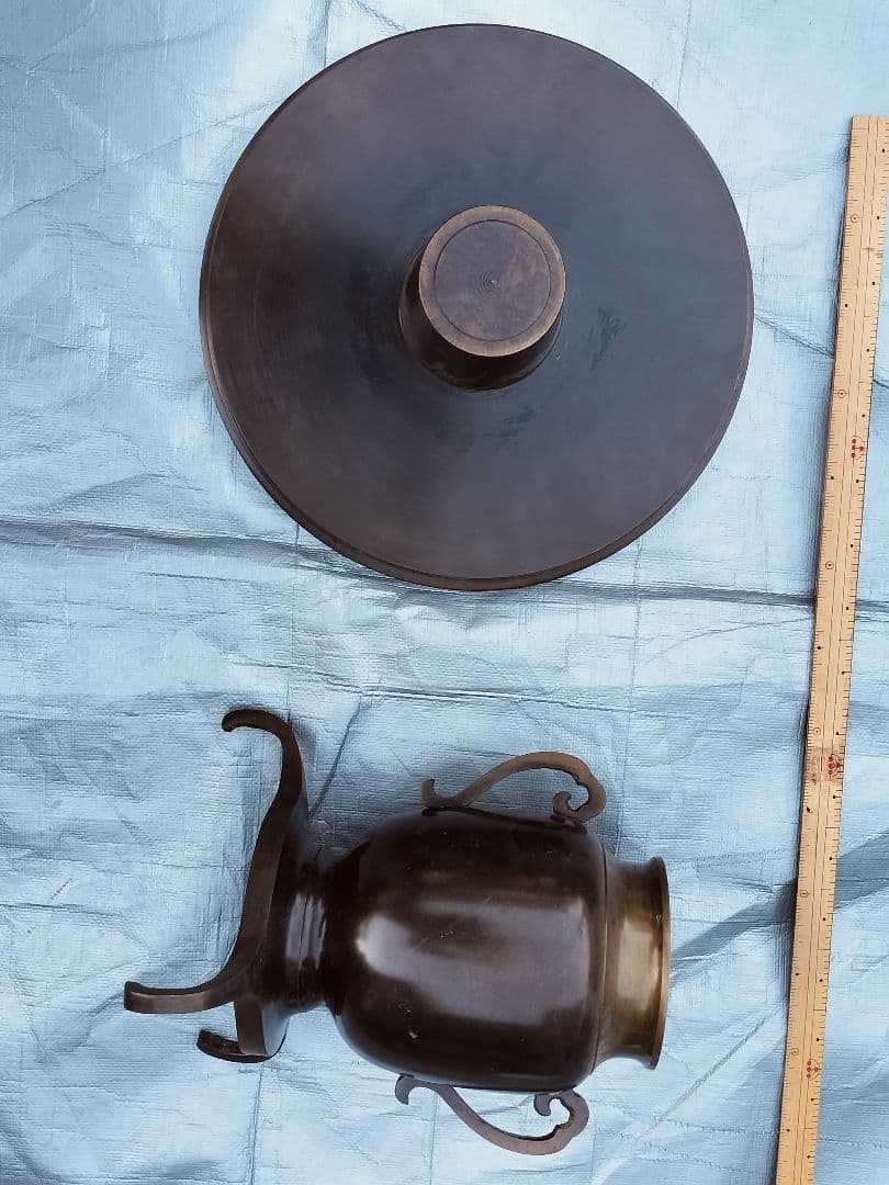 薄端　唐金製　花器