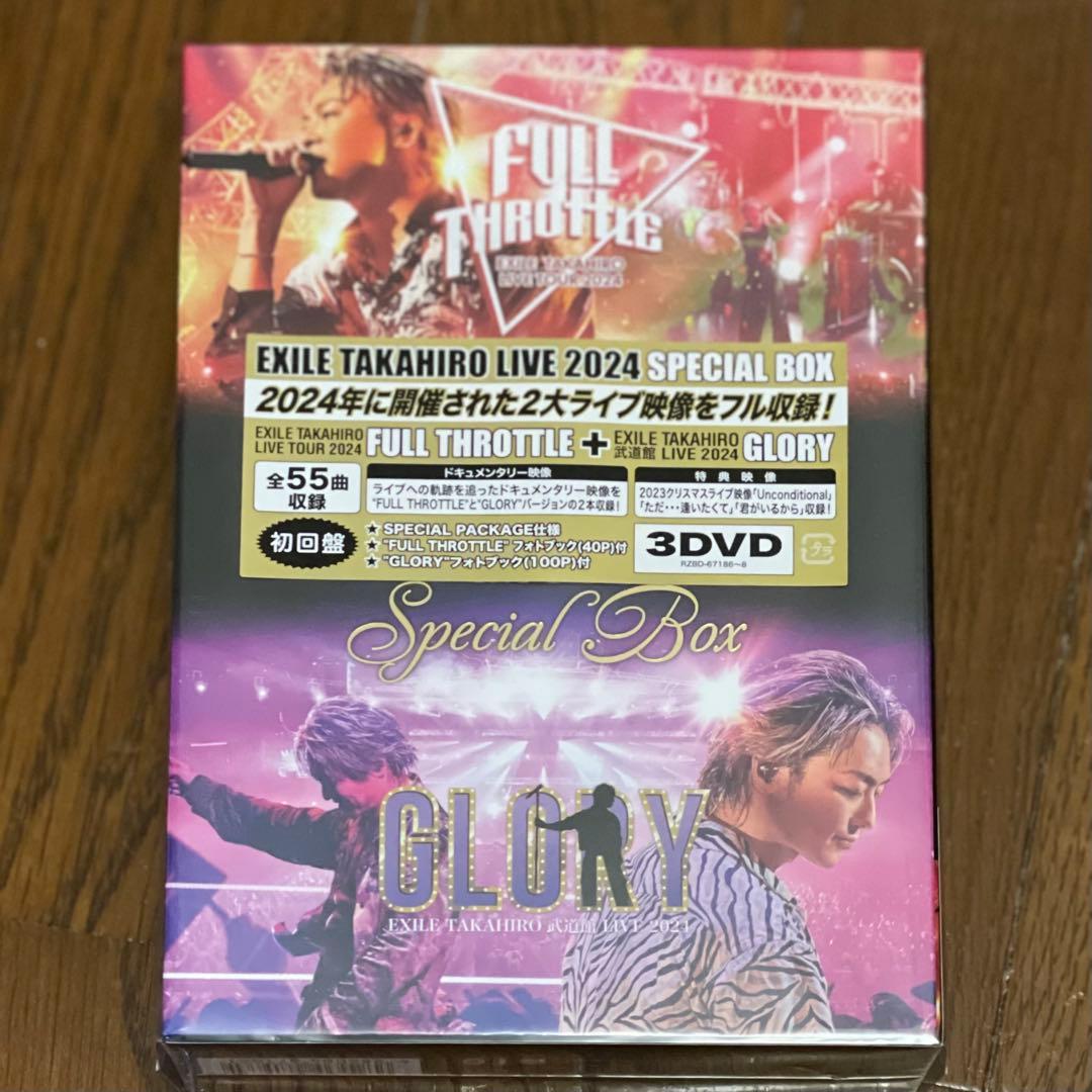 EXILE TAKAHIRO LIVE 2024 SPECIAL BOX