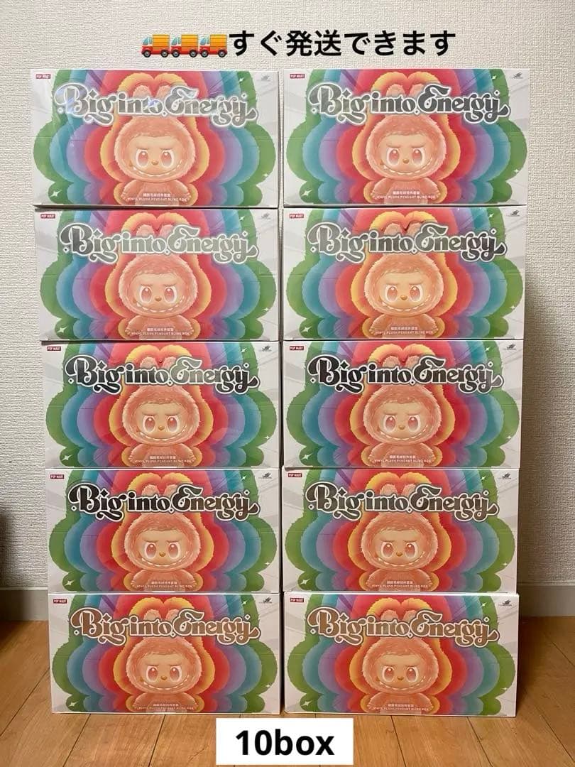 THE MONSTERS Big into Energy X 10セット THE MONSTERS Big into Energy Series-Vinyl Plush Pendant Blind Box