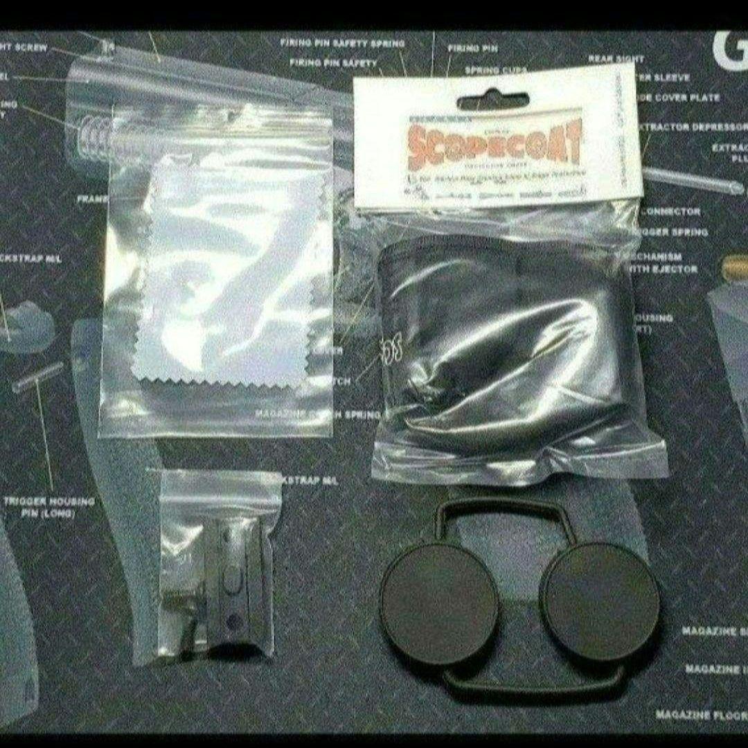 EOTECH EXPS558　レプリカ　ホロサイト　G45　マグニファイア