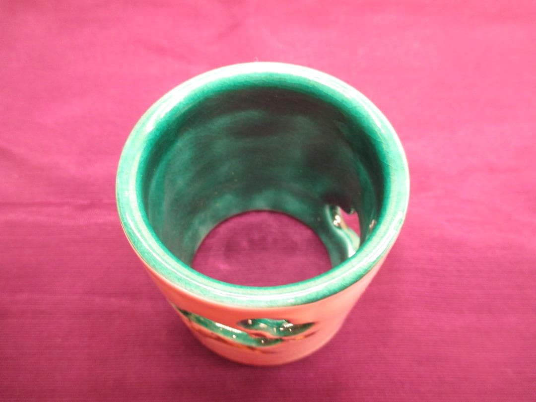 送料込【逢絢亭・新品】茶道具 蓋置 萬古焼 松透し 加賀瑞