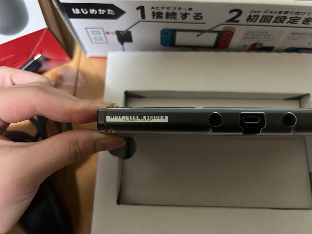 J*N様 Nintendo Switch 本体 プロコントローラー 付属品全て