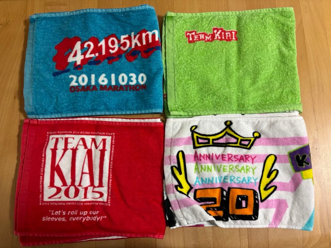 コブクロ ライブグッズ タオル 14枚セット まとめ売り - メルカリ