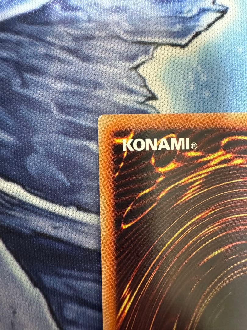 遊戯王 無限泡影　20th シークレットレア