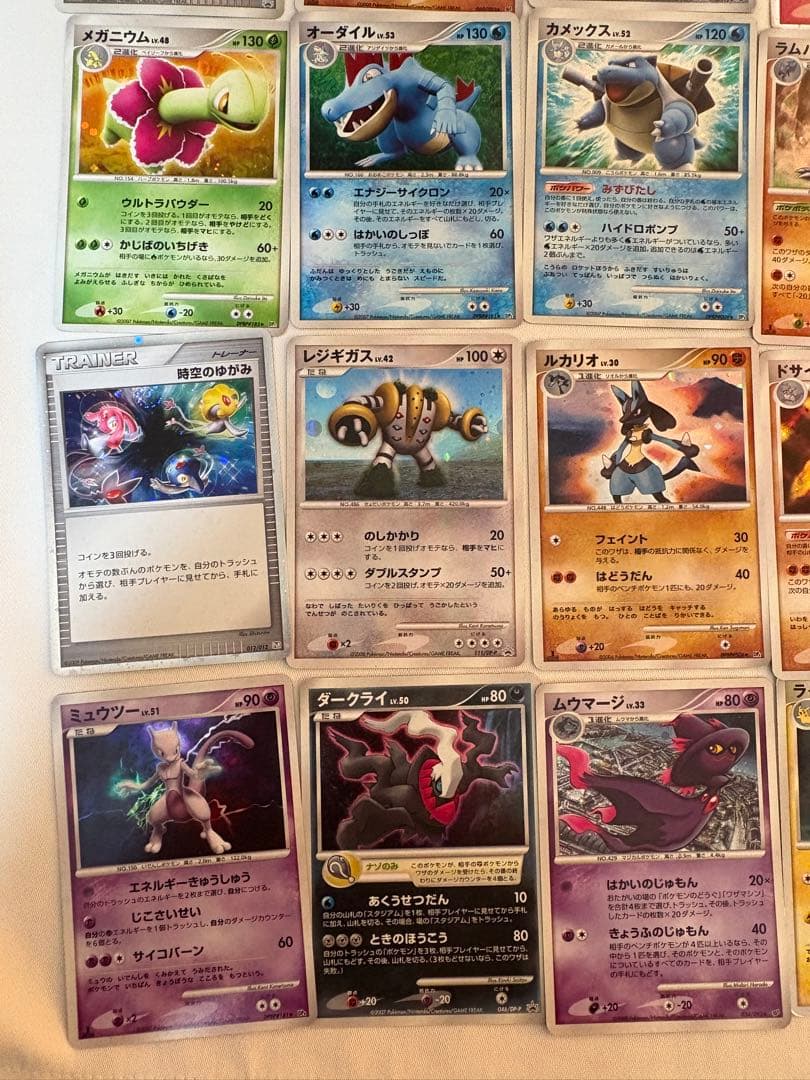 ポケモンカードゲーム まとめ売り 36枚 DP Ptなど