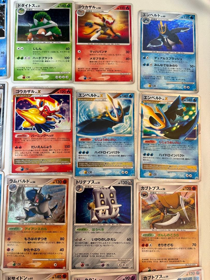ポケモンカードゲーム まとめ売り 36枚 DP Ptなど