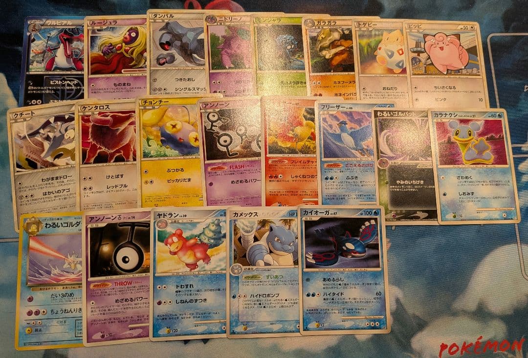 ポケカ まとめ売り デルタ 旧裏など