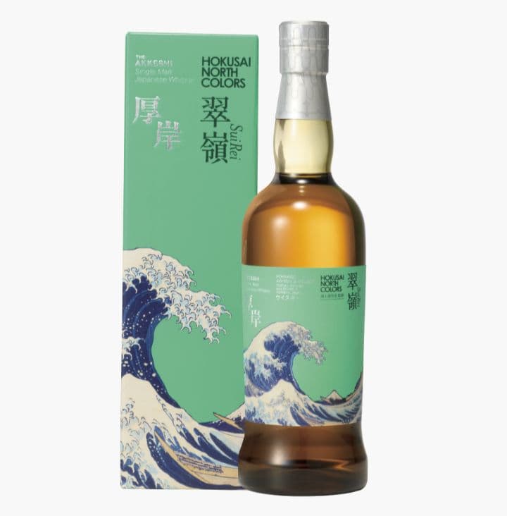 厚岸 ウイスキー HOKUSAI 北斎 翠嶺 スイレイANA国際線機内販売限定