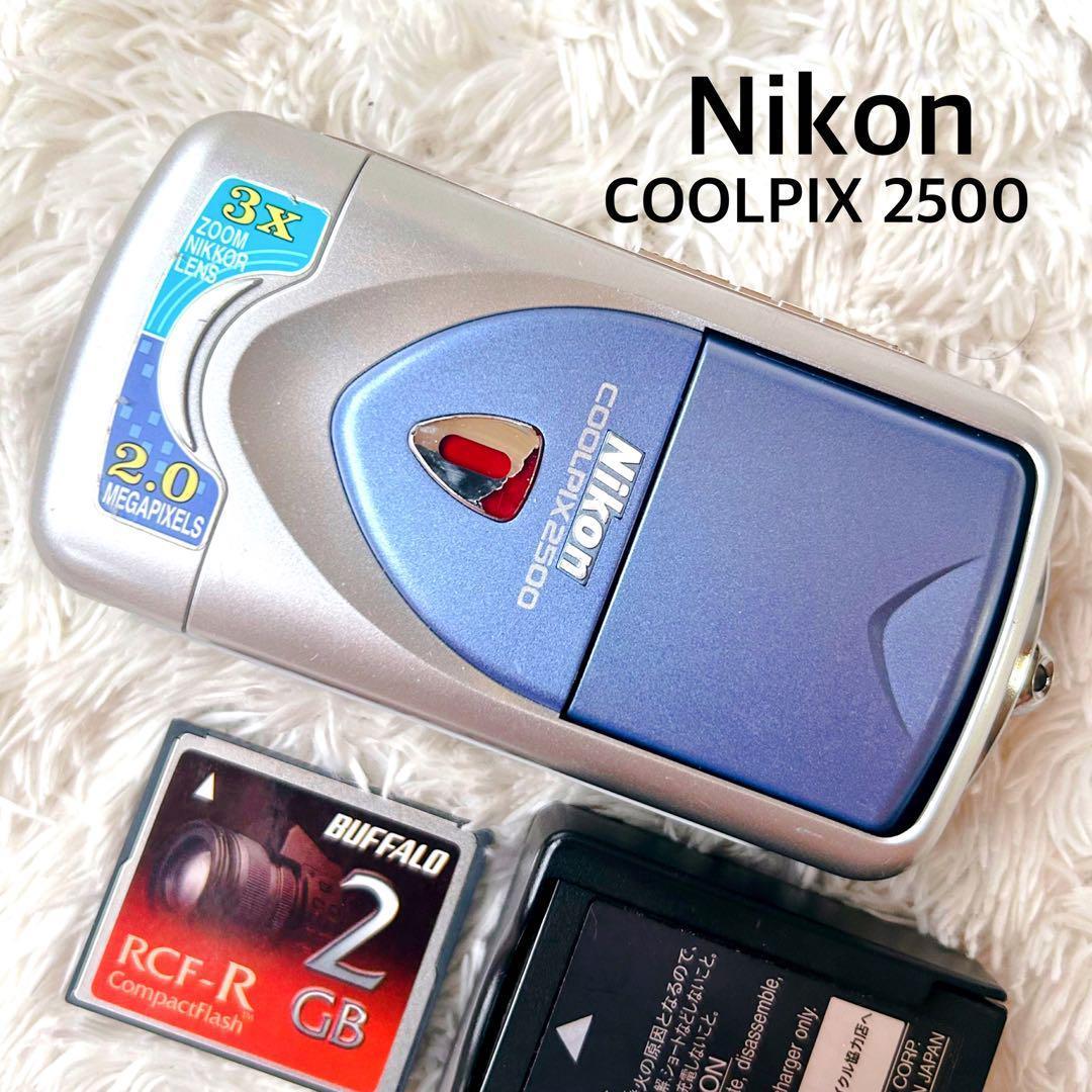 作動確認済 Nikon COOLPIX E2500 デジタルカメラ SDカード付