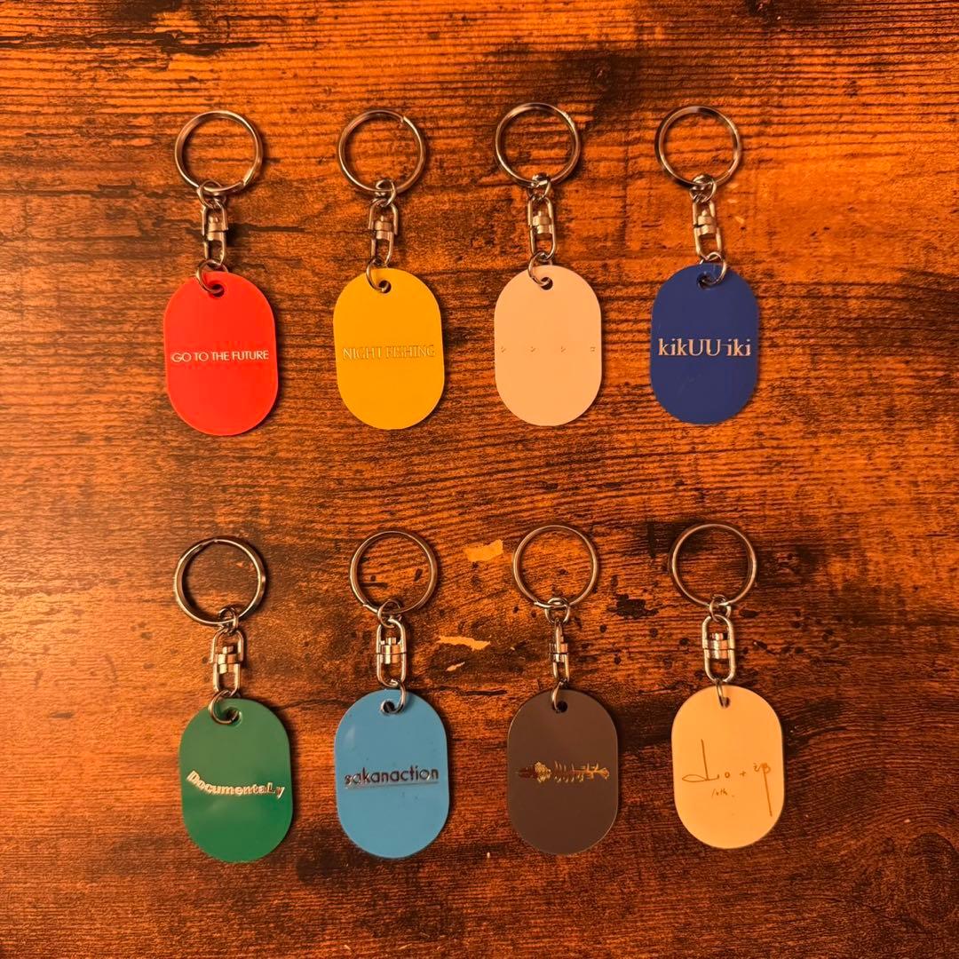 【希少】サカナクション10周年記念キーホルダー シークレットあり