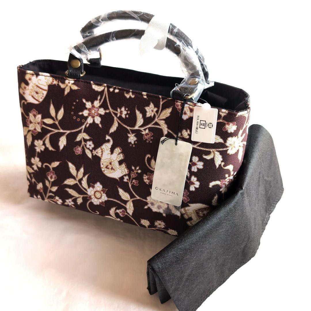 [新品] 皇室御用達　京都　岡重　花柄 和装バッグ