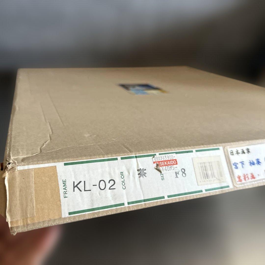 日本画 青い着物の女性