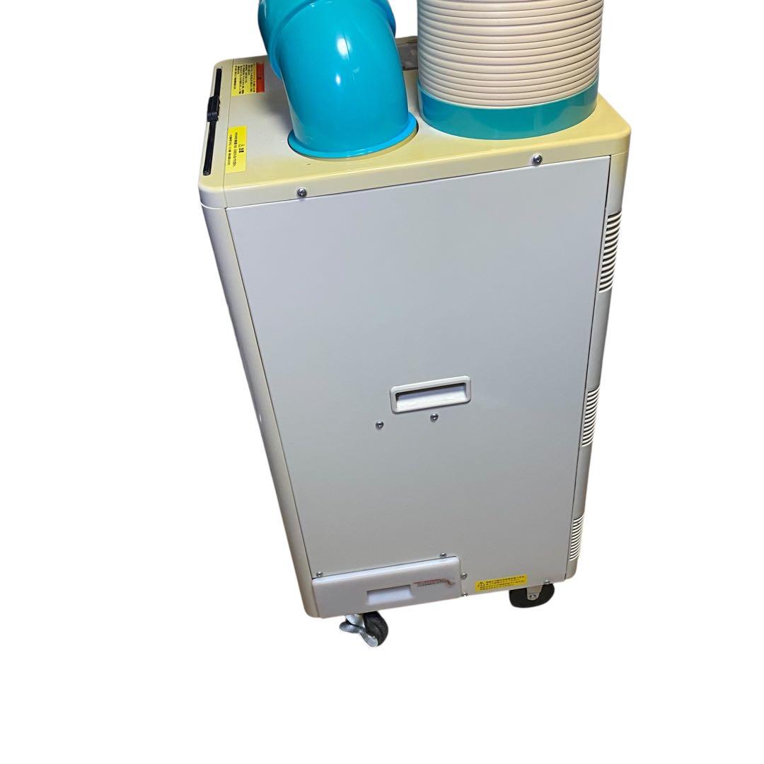 送料無料❗️ナカトミ　P407TC スポットクーラー　動作確認済み　業務用