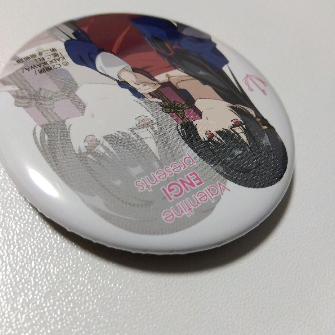 【艦隊これくしょん】磯風 1MYB バレンタインライブ 缶バッジ 艦これ