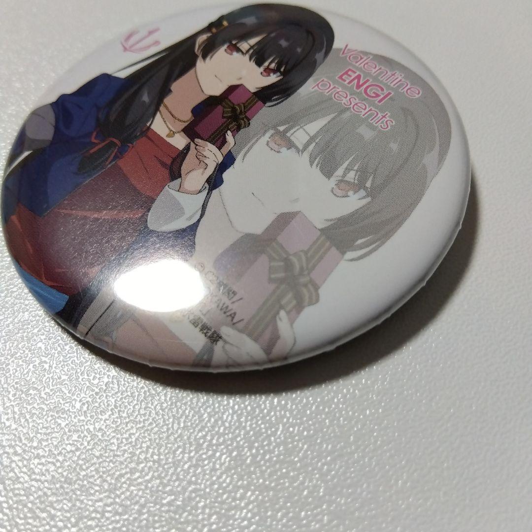 【艦隊これくしょん】磯風 1MYB バレンタインライブ 缶バッジ 艦これ