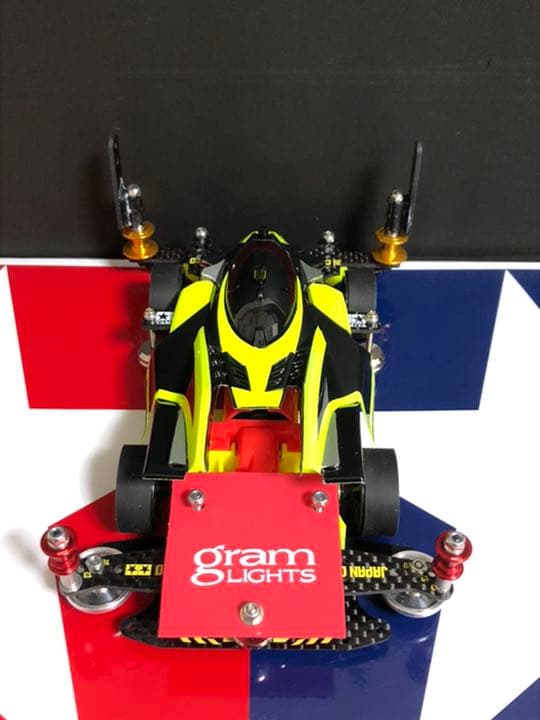 ミニ四駆　完成品　MAカスタムマシン　シャイニングホッパーMK-2