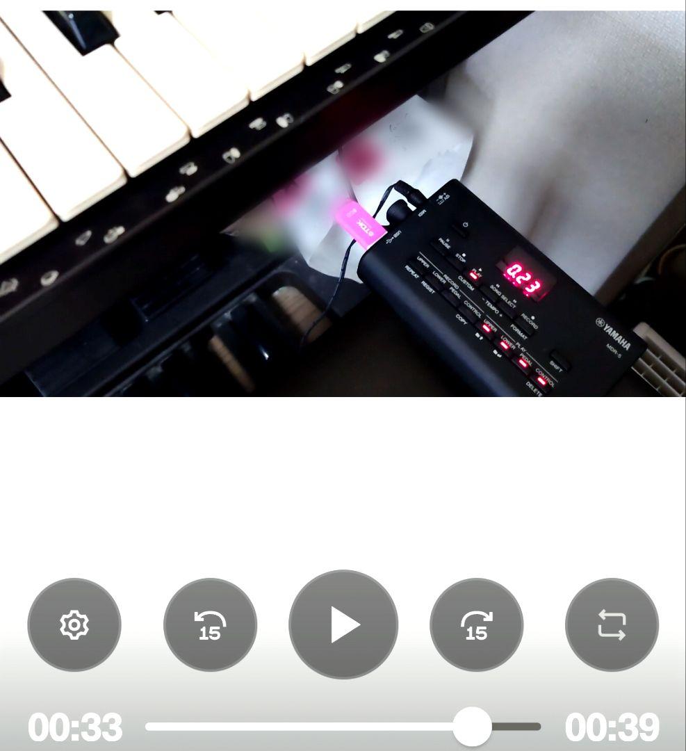 YAMAHA ミュージックデータレコーダー MDR-5 エレクトーン用