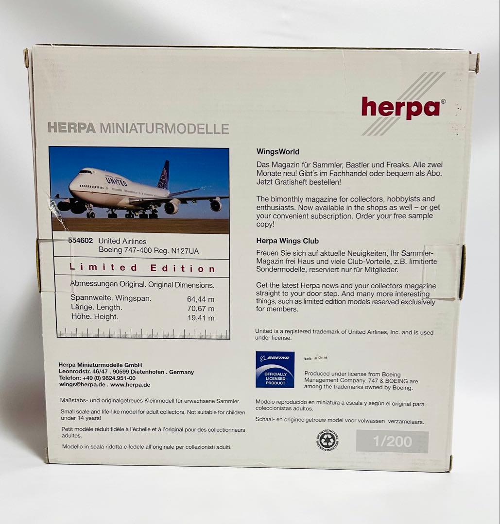 Herpa 1/200 United Airlines B747-400｜航空機・ヘリコプター Herpa 1