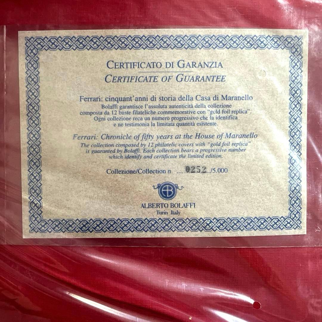フェラーリ 切手 FERRARI PHILATELIC COLLECTION - メルカリ