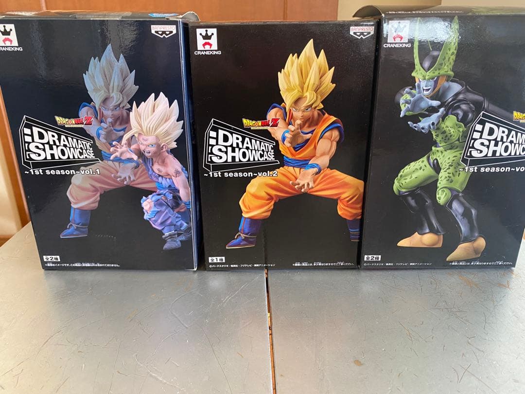 ドラゴンボール 孫悟空 孫悟飯 セルフィギュア3点セット親子カメハメ波　箱付き