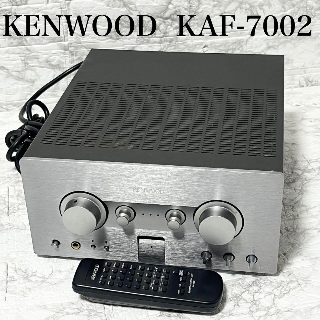 KENWOOD KAF-7002 プリメインアンプ リモコン付 ジャンク 現状品