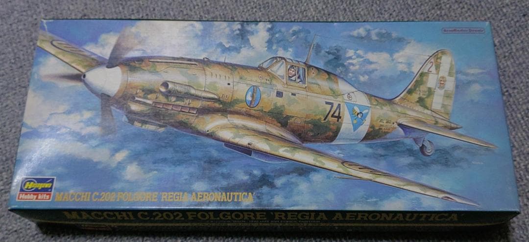 廃番モデル】WWIIイタリア 微妙なイタリア空軍セット 1/72 ※分売不可