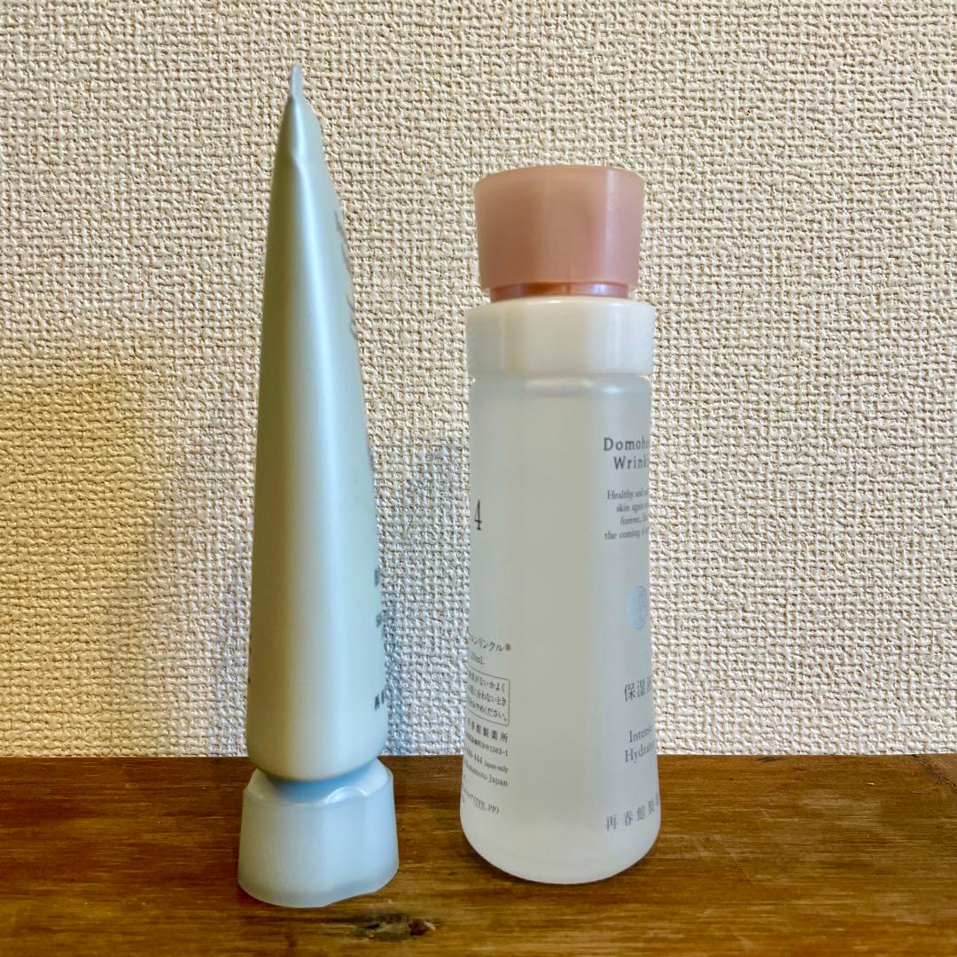 Domohorn Wrinkle 保湿と洗顔セット