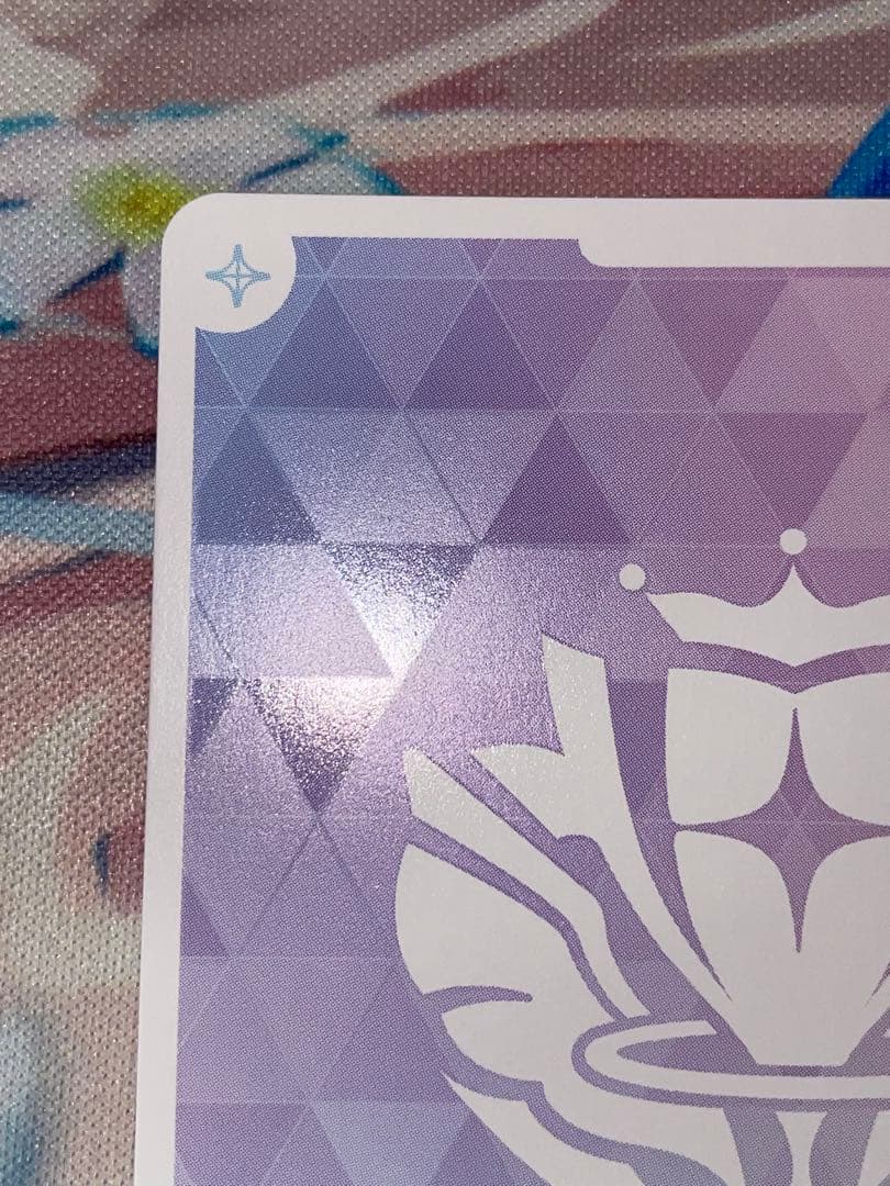 ホロライブカード　沙花叉クロヱ SEC