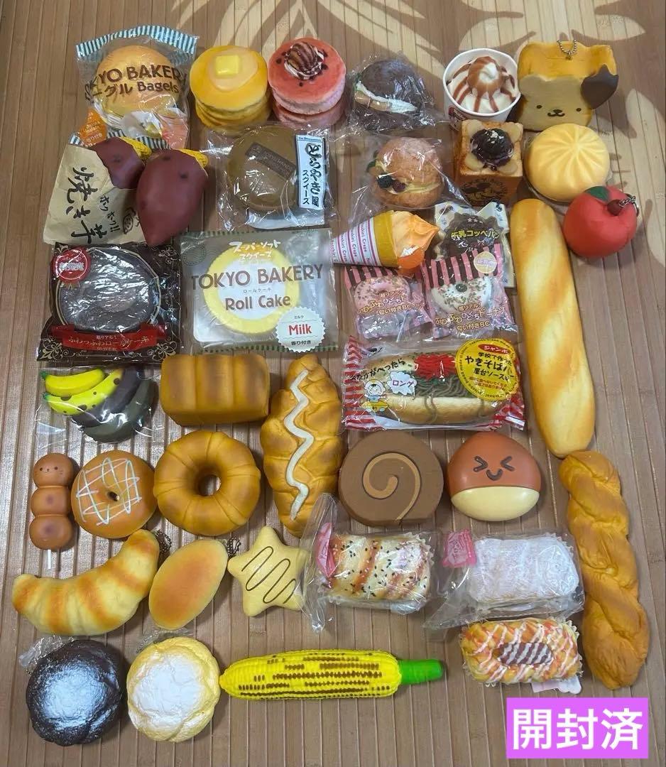 スクイーズ まとめ売り バラ売り