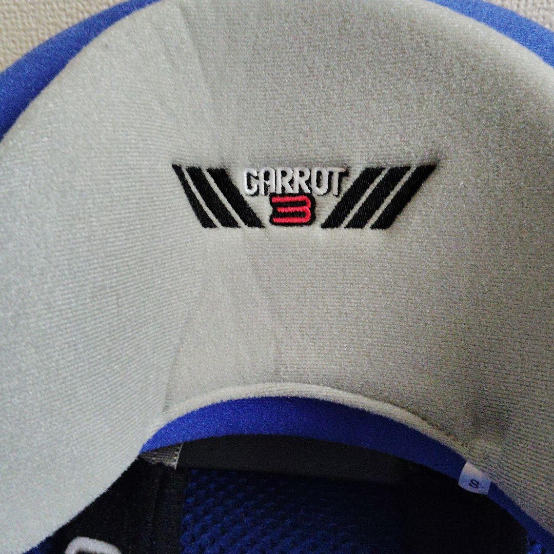 CARROT 3 障害児車載用座位保持装置　 青