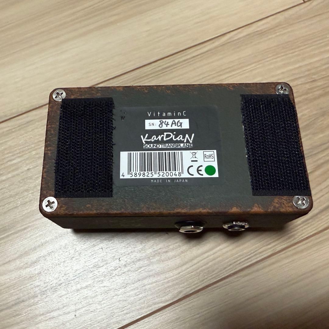 世界限定100台】kardian vitamin c army green