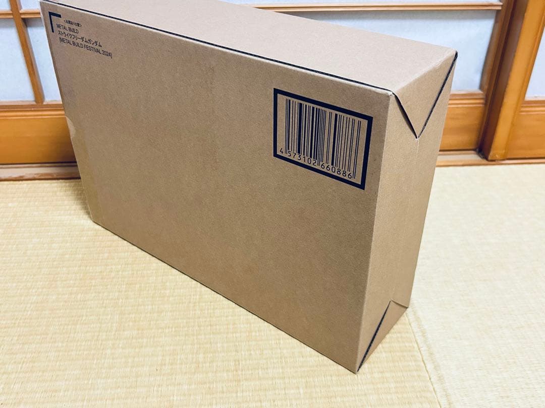 新品未使用品 メタルビルド ストライクフリーダム 2024