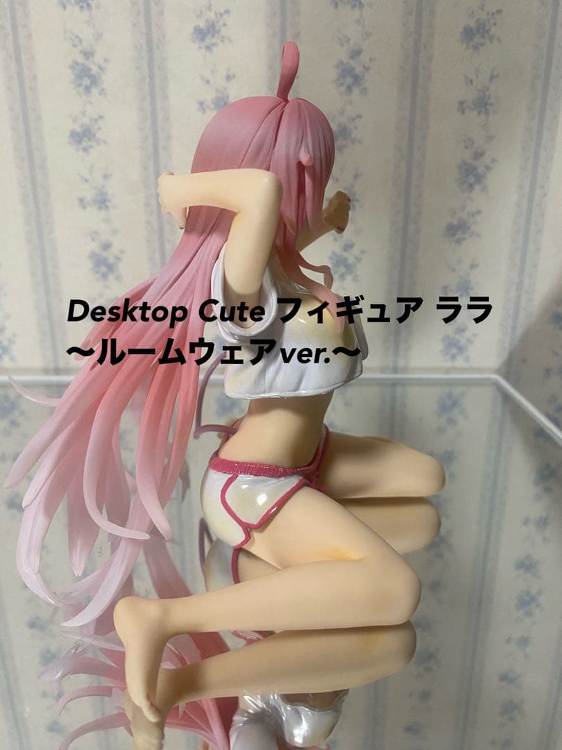 Desktop Cute フィギュア ララ～ルームウェアver.～ リペイント - メルカリ