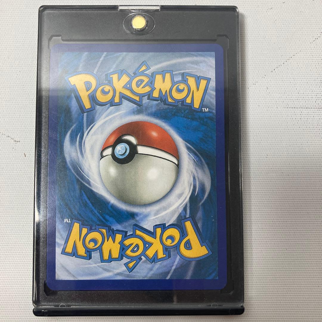 ポケモンカード　ひかるギャラドス　英語版　1ed shinig gyarados