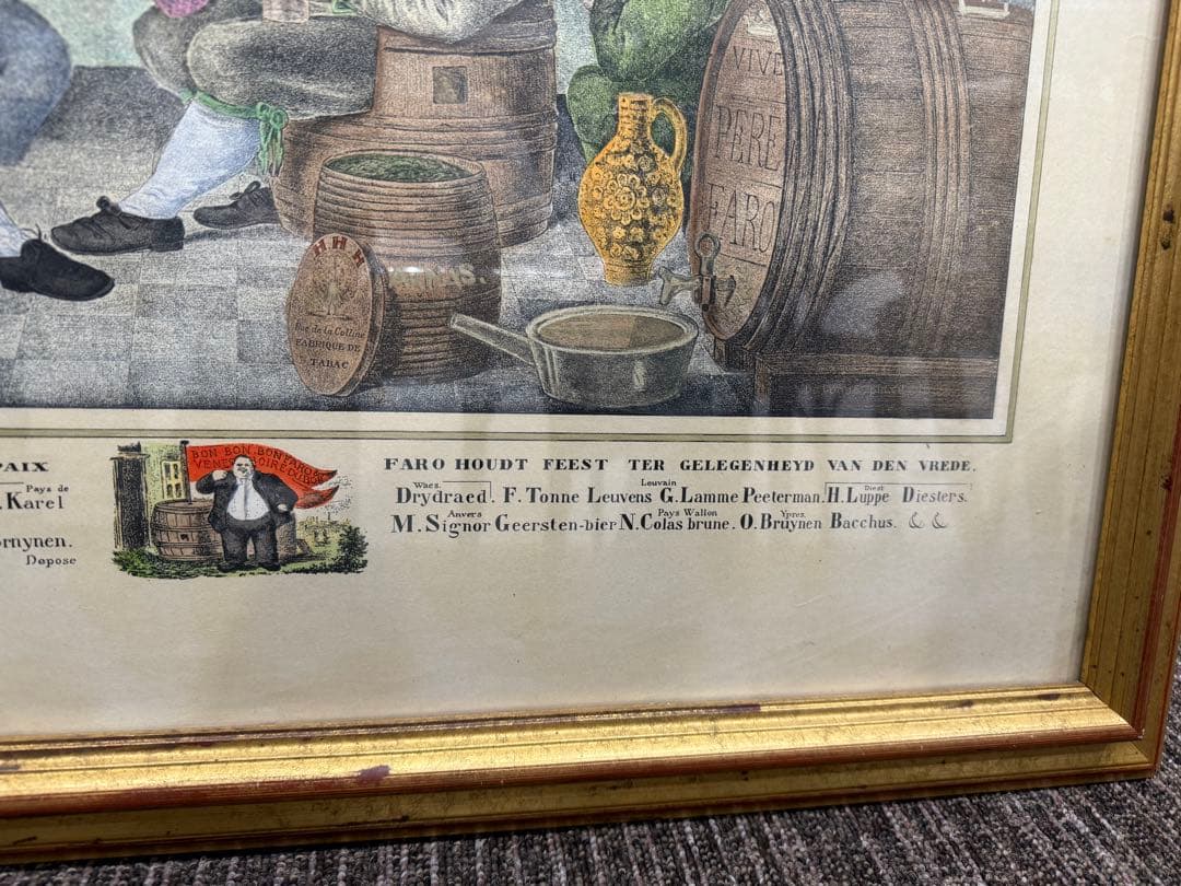 Dédié aux Brasseurs リトグラフ