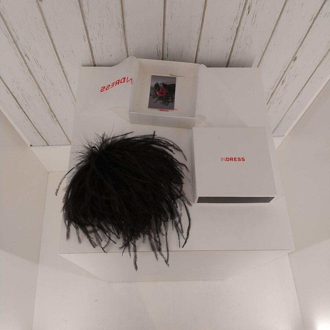 INDRESS オーストリッチフェザー コサージュ ブラック - アクセサリー