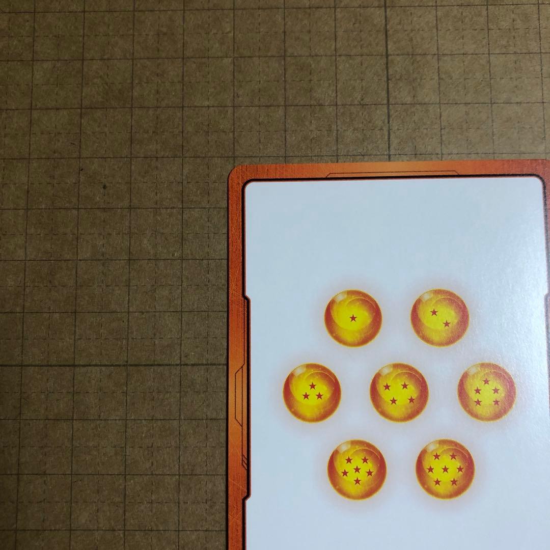 【即日発送】E-90 銀　エナジーマーカー　ドラゴンボール　フュージョンワールド