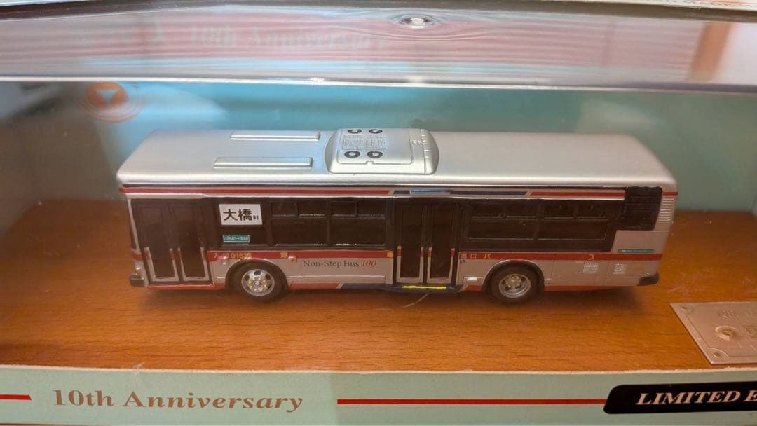 東急バス創立10周年記念モデル