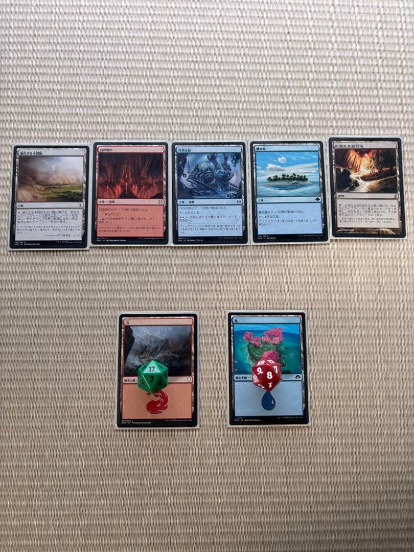 MTG 統率者デッキ 迷える黒魔道士、ビビ edhまとめ売り コマンダー