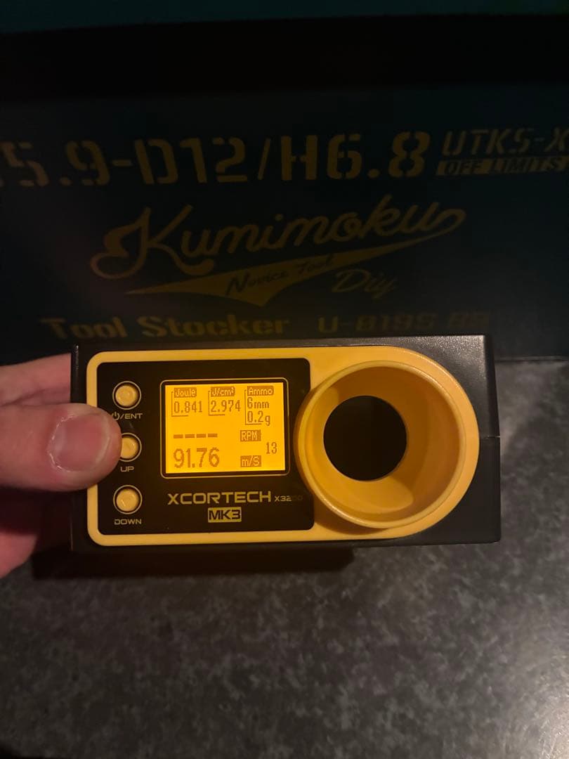 東京マルイ　G3(MC51)