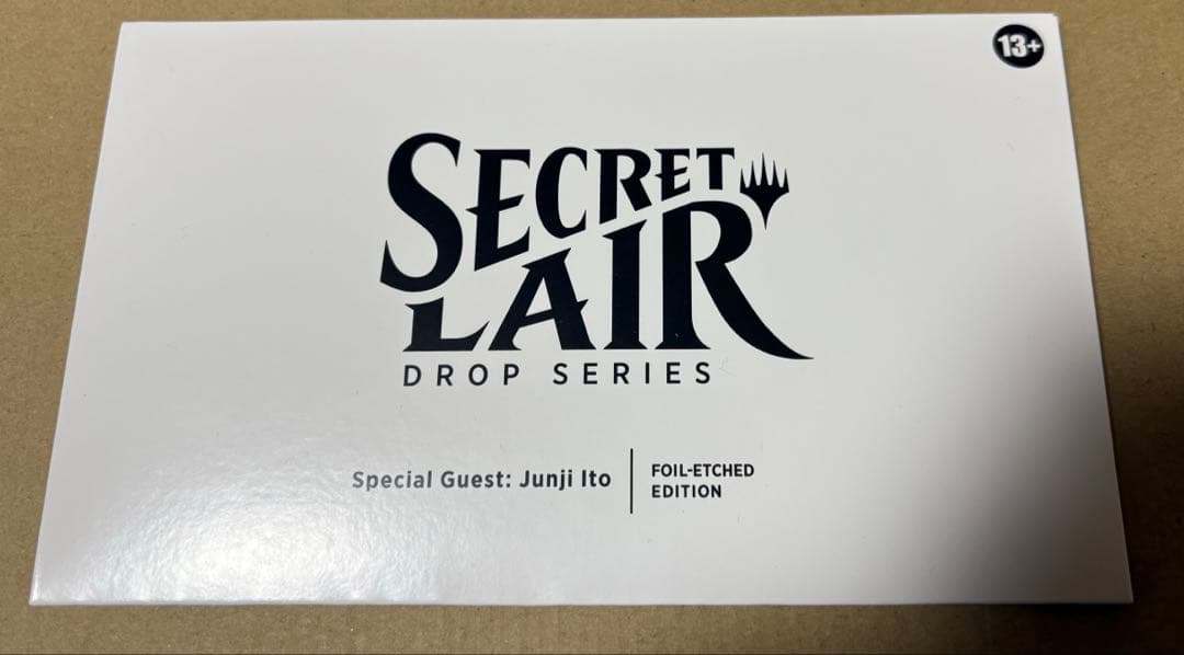 MTG Secret Lair Junji Ito Foil 日本語版未開封 - メルカリ