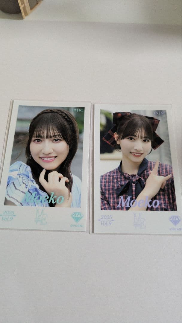 ノイミー 蟹沢萌子ミニフォトvol.9 - メルカリ