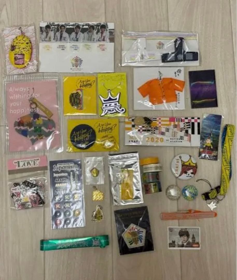 嵐グッズセット 二宮和也多め