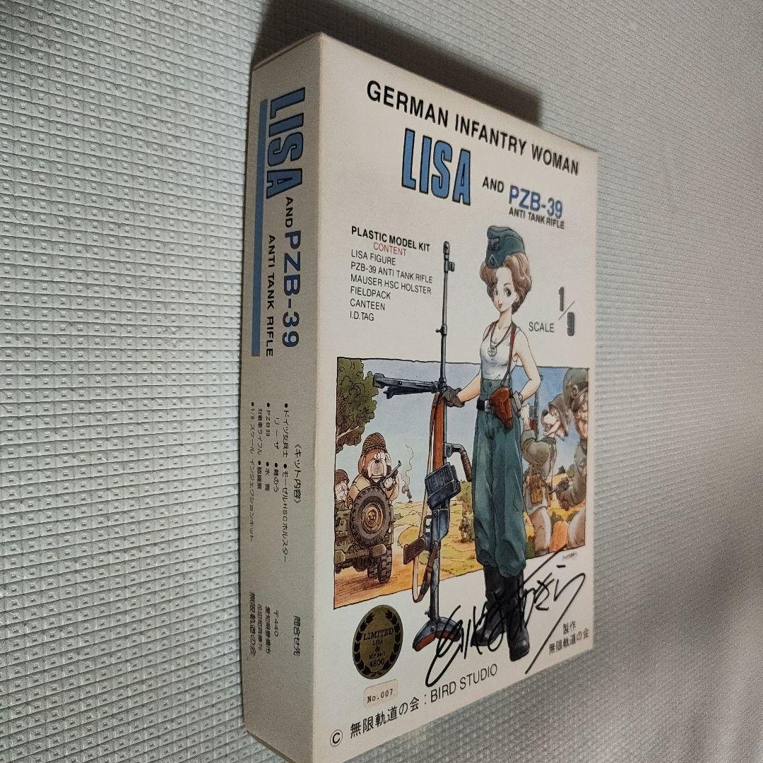 LISA and PZB-39 直筆サイン入り シリアルナンバー[007]