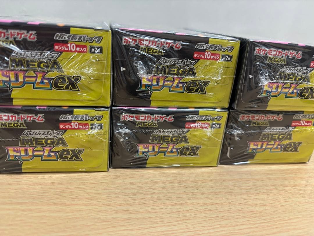 ポケハイクラスパック MEGAドリームex 新品未開封シュリンク付き 6BOX