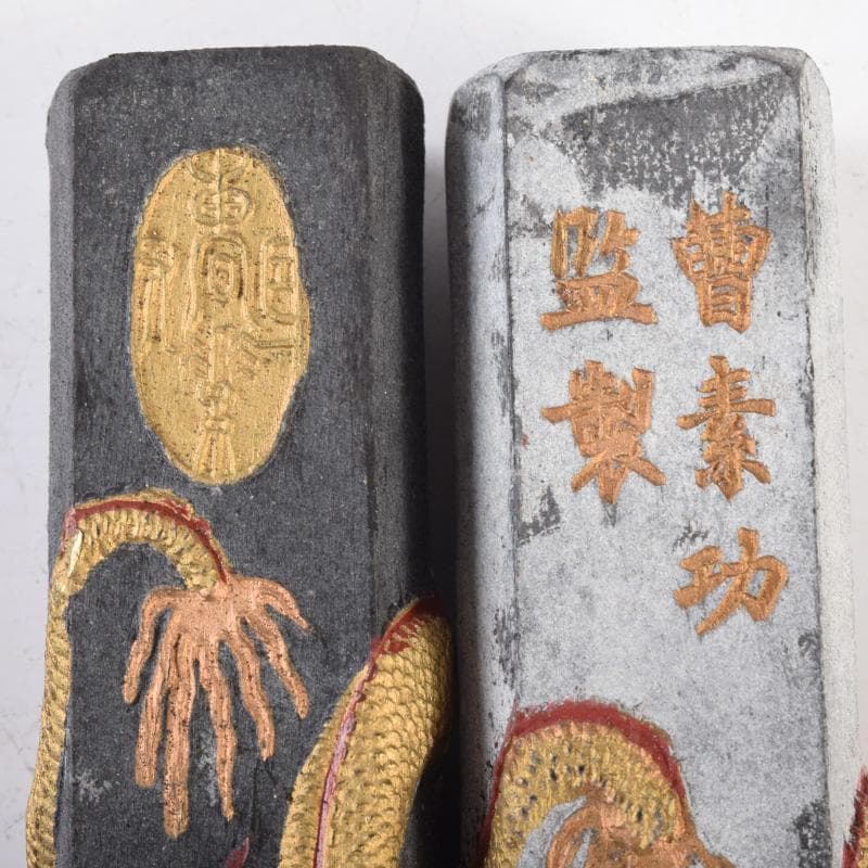 中国 書道具 頤和書屋 徽州曹素功造 桃仙人形 古墨 29点 M R8070B