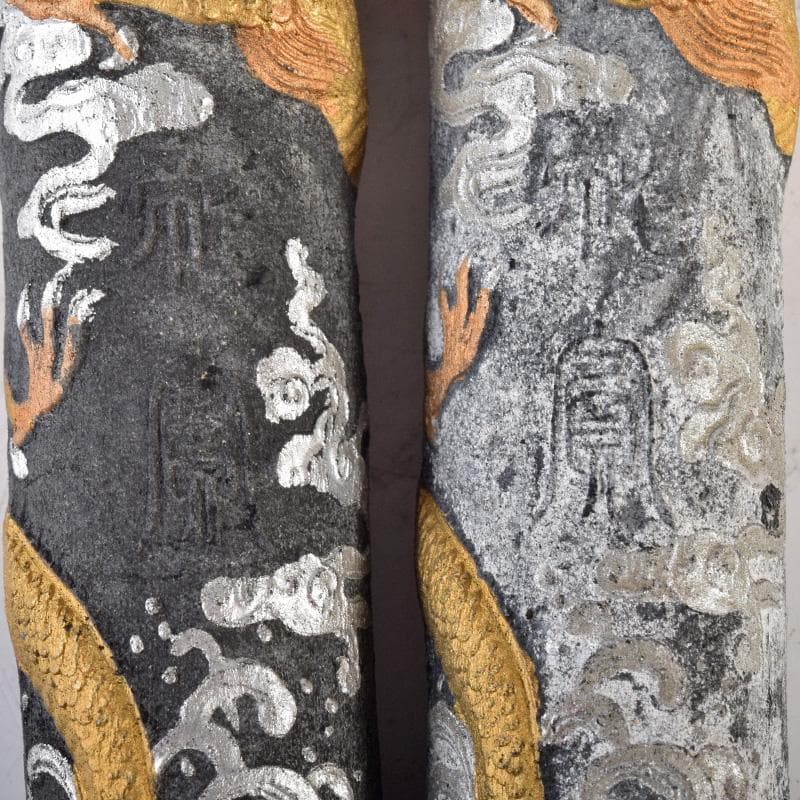 中国 書道具 頤和書屋 徽州曹素功造 桃仙人形 古墨 29点 M R8070B