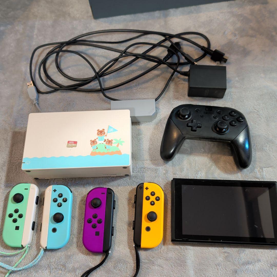 任天堂Switch あつ森版 本体 ジョイコン4本＆プロコン＆SD64GB付