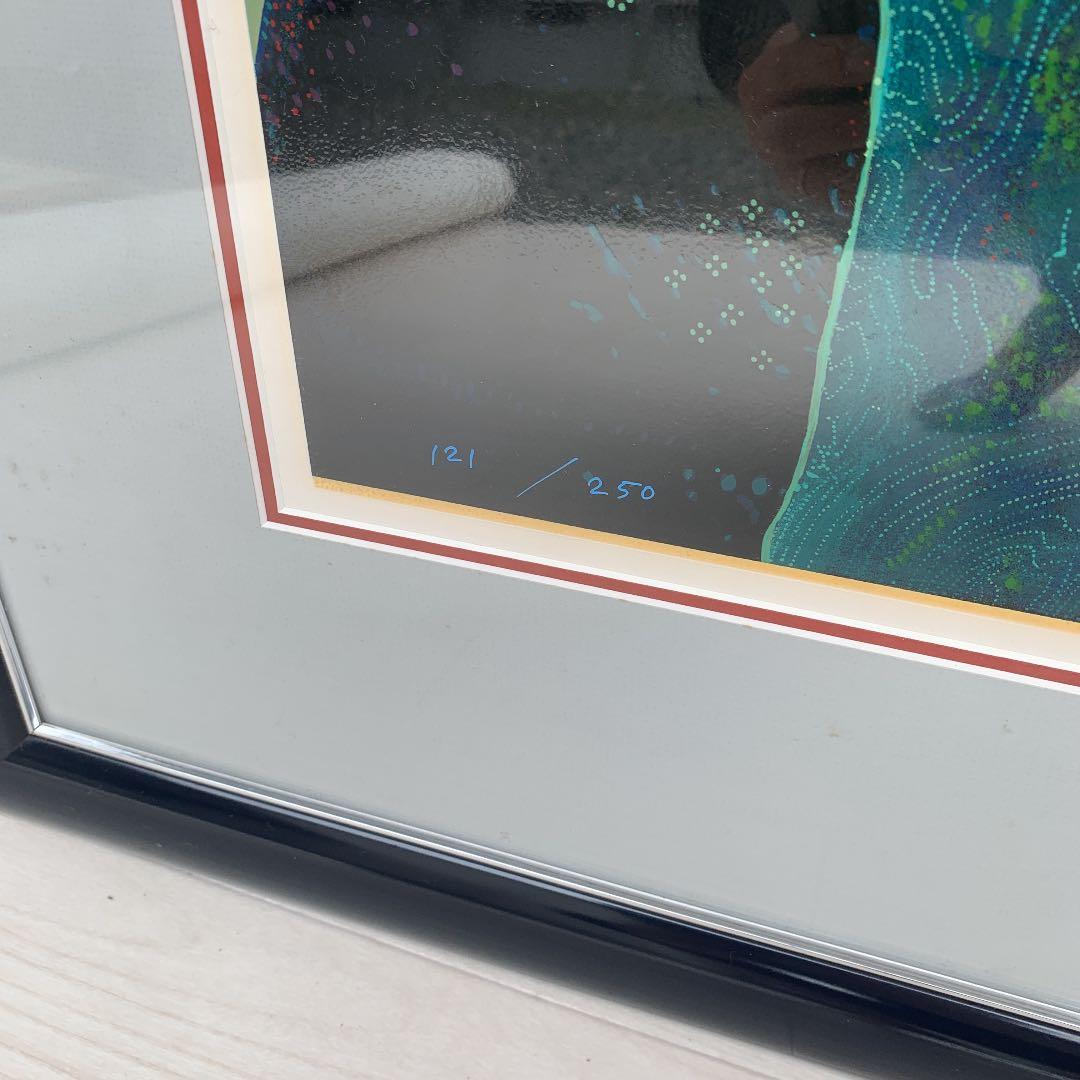 アイベン・ロール アイベン・アール「月光のユーカリ」シルクスクリーン版画